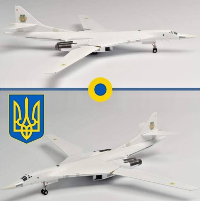 【herpa】ロシア空軍TU-160爆撃機 1/200 Herpa 1:200 Tu-160 Blackjack Ukrainian Air Force 184th Heavy