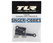 LOSI TLR244054 8IGHT-X/XE 4.5x45mm Turnbuckle w/Rod Ends (2) HH