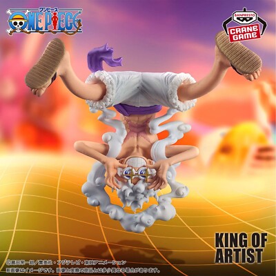 ワンピースKINGOFARTIST MONKEY.D.LUFFYGEAR5Ⅲ One Piece King of Artist Monkey D. Luffy Gear 5 III Figure