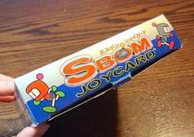 Sega Saturn SBOM Joy Card HC-735 Bomberman Controller UNUSED See Pics/Descriptio