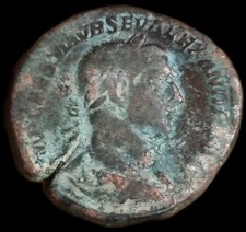 Sesterzio Alessandro Severo