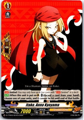 ITAKO, ANNA KYOYAMA D-TTD03/007EN TRIAL DECK CARDFIGHT!! VANGUARD MP