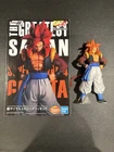 Bandai Ichibansho Masterlise “Dragon Ball GT” Super Saiyan 4 Gogeta Figure