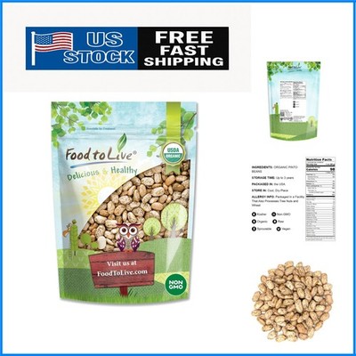 5 Pounds Organic Pinto Beans - Non-GMO, , Perfect for Sprouting and Cooking