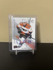2016-17 SP Authentic Future Watch Auto Ivan Provorov /999 #153 Philadelphia