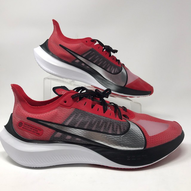 nike zoom gravity 10.5