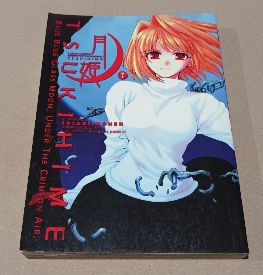 Lunar Legend Tsukihime Ser.: Blue Blue Glass Moon, under the