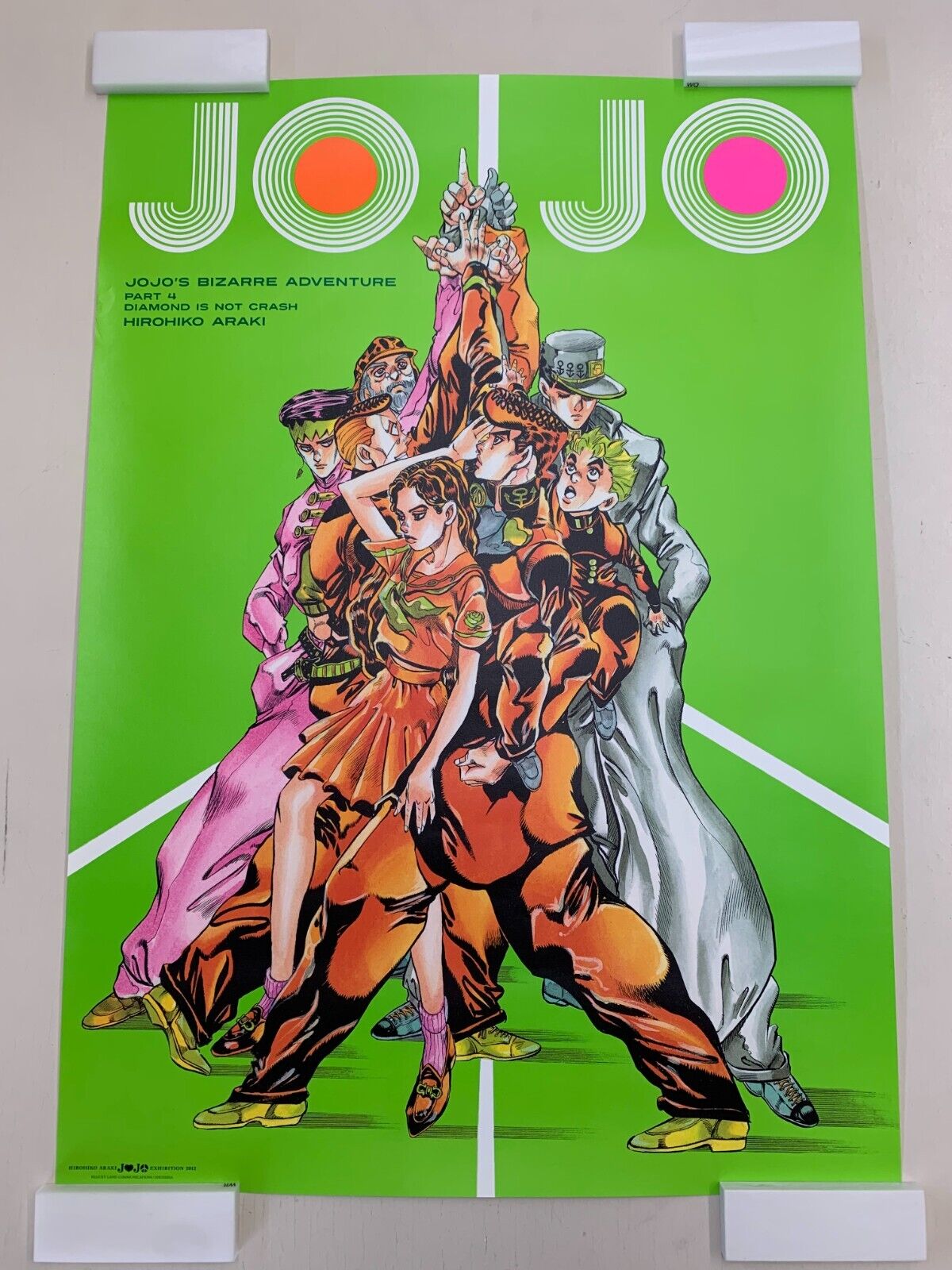 JoJo's Bizarre Adventure (DC) - The Cover Project