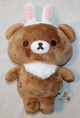 New Rilakkuma 20'' Easter bunny brown bear San-X Round One arcade plush