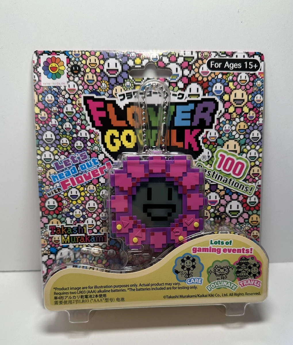 NEW - 2023 Colors! Flower Go Walk Yellow Tamagotchi 2023 (US Seller)