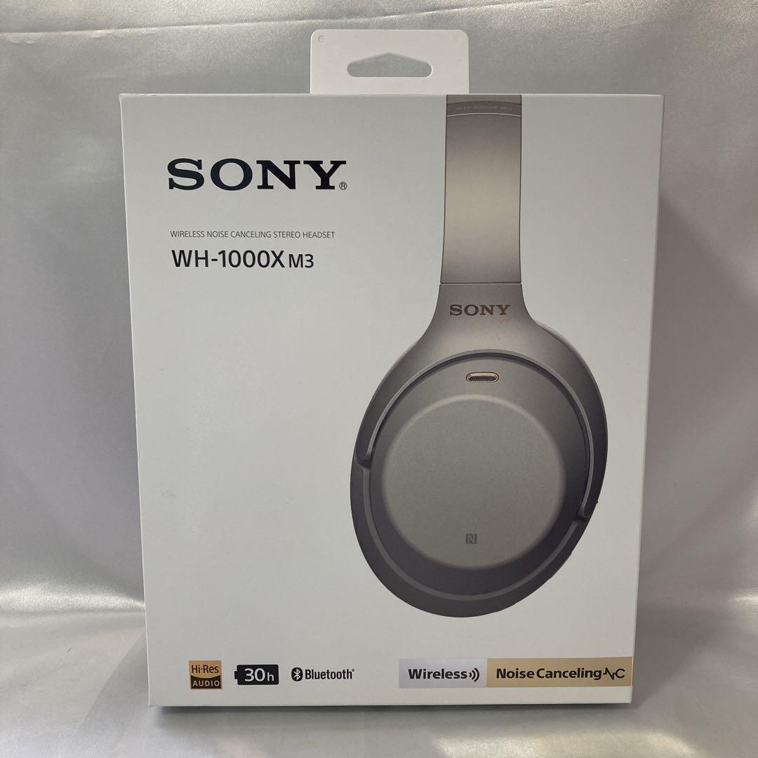 WF-1000XM3 Wireless Noise Cancelling Headphones (Platinum Silver)