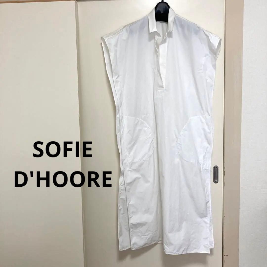 SOFIE D'HOORE White Shirt Dress, Size 34, Summer, Sleeveless