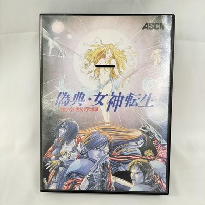 PC Software Model False Testament Shin Megami Tensei Tokyo Apocalypse ASCII