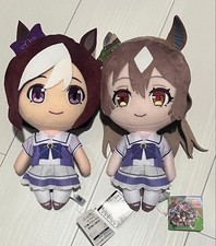 Uma Musume Satono Diamond  Special Week Giant Plush Toy