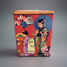 VINTAGE RETRO MB MADE IN GREAT BRITAIN CHINESE INSPIRED DESIGN TEA CONTAINER 