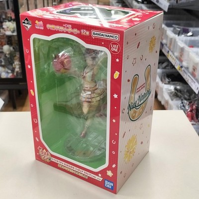 Ichiban Kuji Uma Musume Last One Prize Nice Nature Run Win Last One Ve GSe40