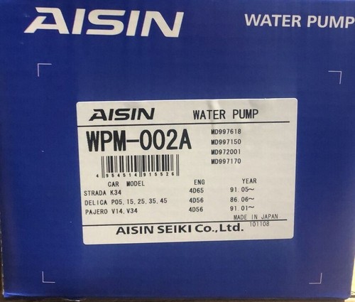 AISIN Engine Water Pump For Mitsubishi Triton ME MF MG MH MJ ML 2.5L 4D56 Diesel - Picture 2 of 2