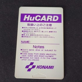 Salamander Life Force NEC PC Engine TurboGrafx-16 PCE game, Working, Japan