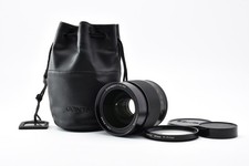 Contax Carl Zeiss Distagon T 35mm F/1.4 MMJ MF Lens C/Y JAPAN N.Mint 2997557