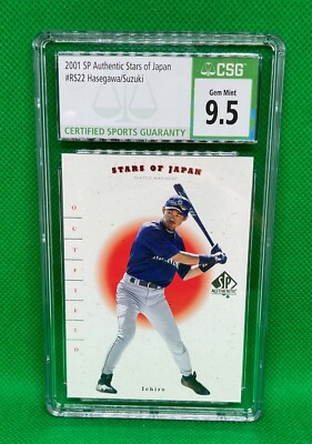 スポーツ選手 2001 Upper Deck 1998 Sky Box スポーツ選手 2001 Upper Deck 1998 Sky Box 1998 Skybox EX