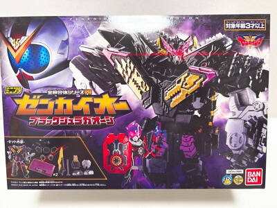 Kikai Sentai Zenkaiger Mini Pla PB ZENKAIOH BLACK JURAGAON Premium