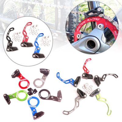 Deckas Bike Chain Guide Protector Bicycle Bottom Bracket BB Axis ISCG03  ISCG05