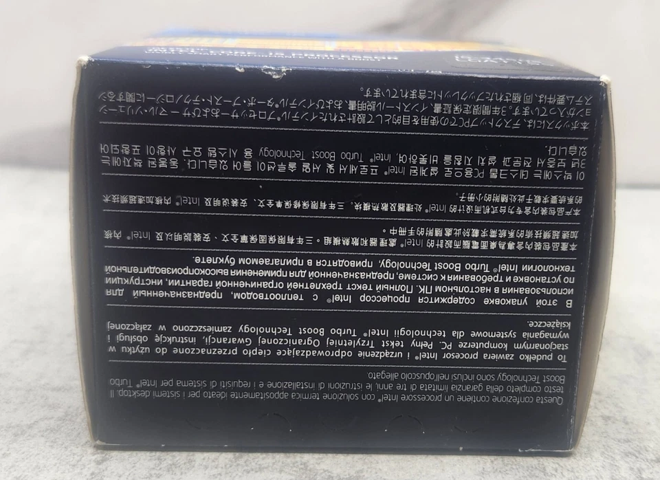 Intel BX80623I52320 SR02L Core i5-2320 Processor 6M Cache up to 3.30 GHz Lot - Image 4 of 4