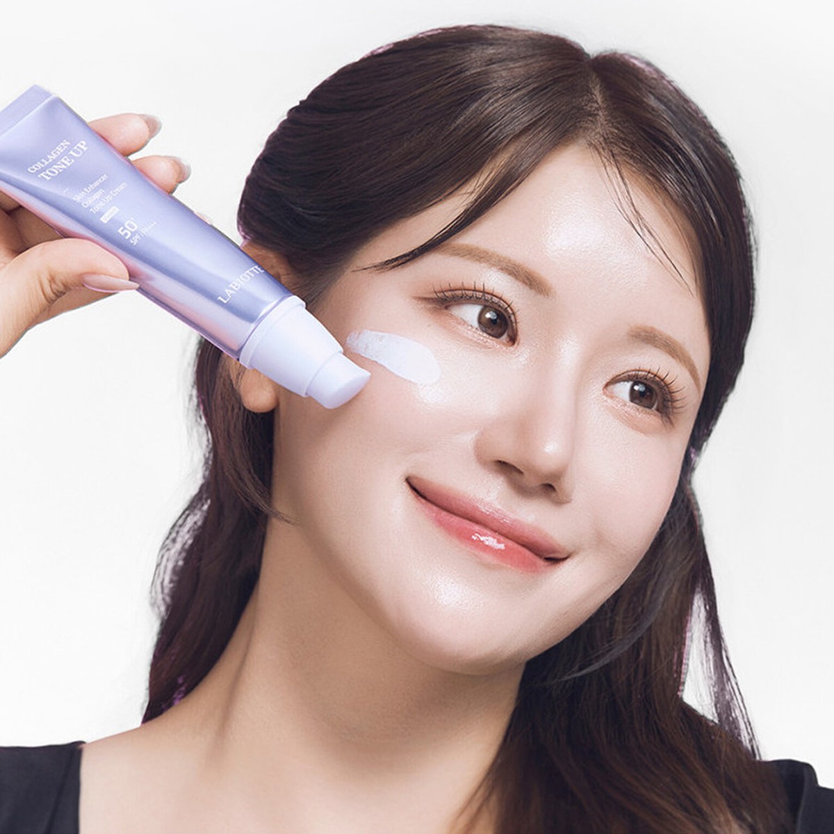 LABIOTTE Skin Enhancer Collagen Tone up & Change Cream 40ml Green