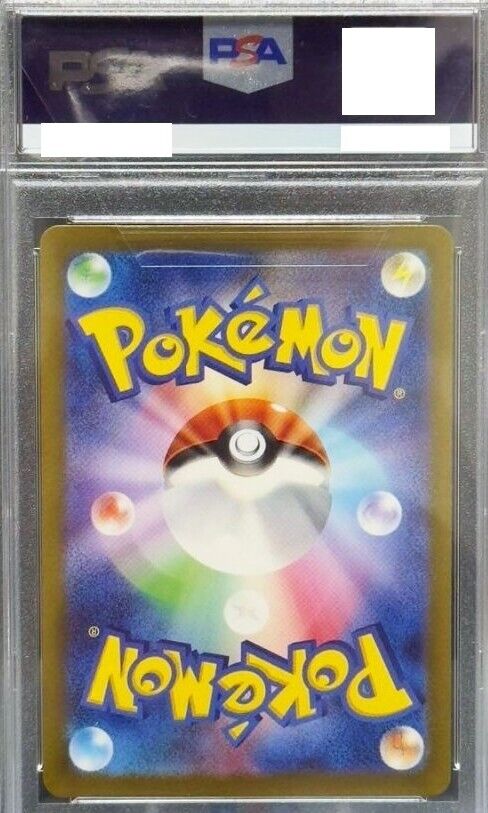 PSA10 Pidgeot ex SPECIAL ART RARE 2023 Obsidian Flames 136 PSA10 Pidgeot ex SPECIAL ART RARE 2023 Obsidian Flames 136