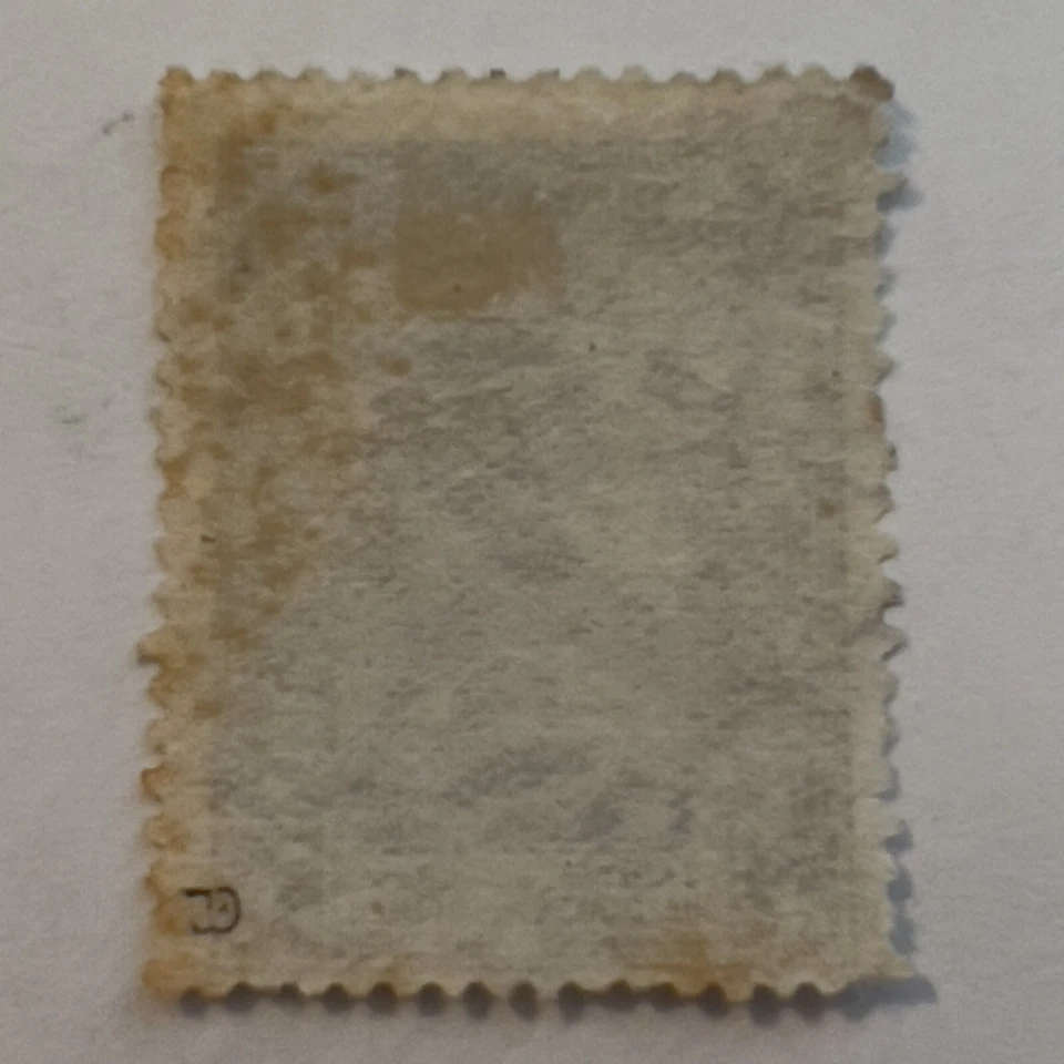 1920 5C ARGENTINA STAMP JUSTO JOSE DE URQUIZA SIGNED ON BACK - Image 2 of 2