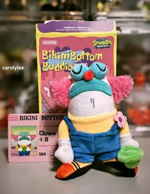 Bikini Bottom Buddies 2 シークレット s-l400.jpg