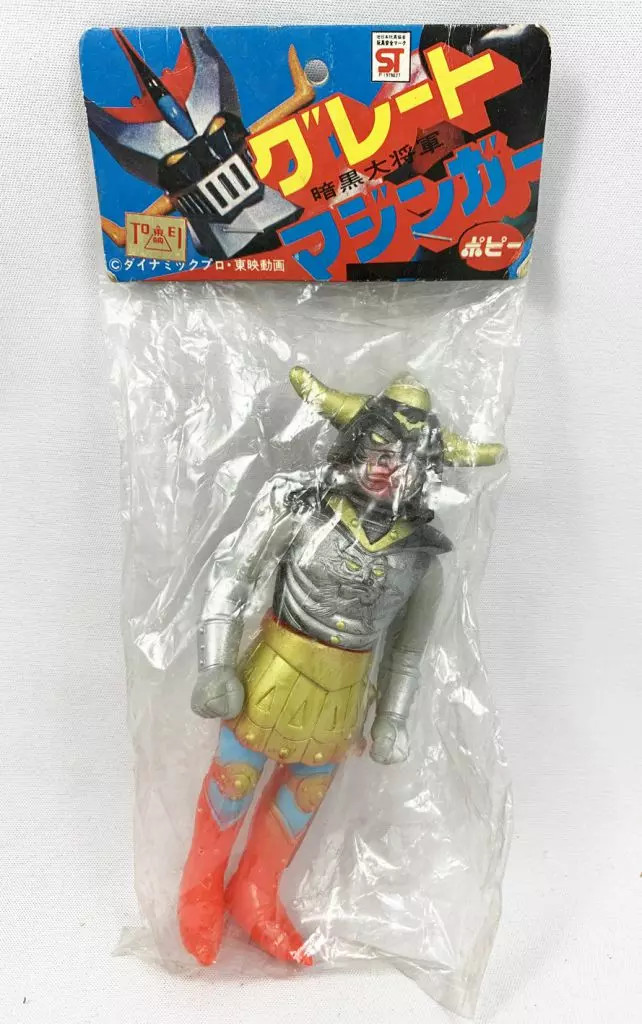 Great Mazinger figurine vinyle 14cm Popy ravivez vos souvenirs du Grand Général des Ténèbres