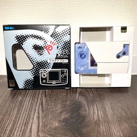 [Rare/New] SNK NEOGEO POCKET Neo Geo Platinum Blue