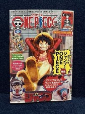 ONE PIECE Magazine Vol.20 Sealed w/ Luffy Promo Card ST21-014 SR