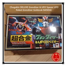 Chogokin DELUXE Grendizer & UFO Spazer UFO Robot Grendizer Goldorak BANDAI NEW