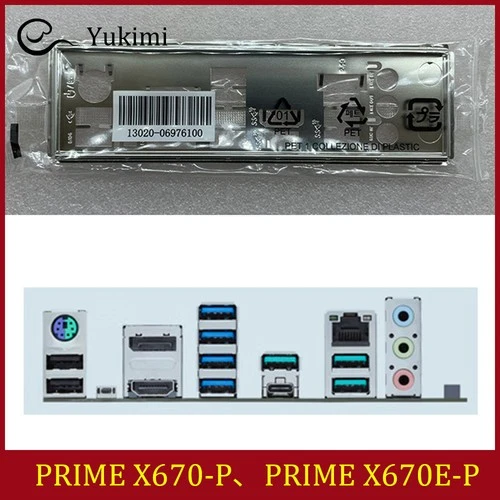 NEW FOR ASUS PRIME X670-P、PRIME X670E-P Ｍotherboard I/O Shield Backplate