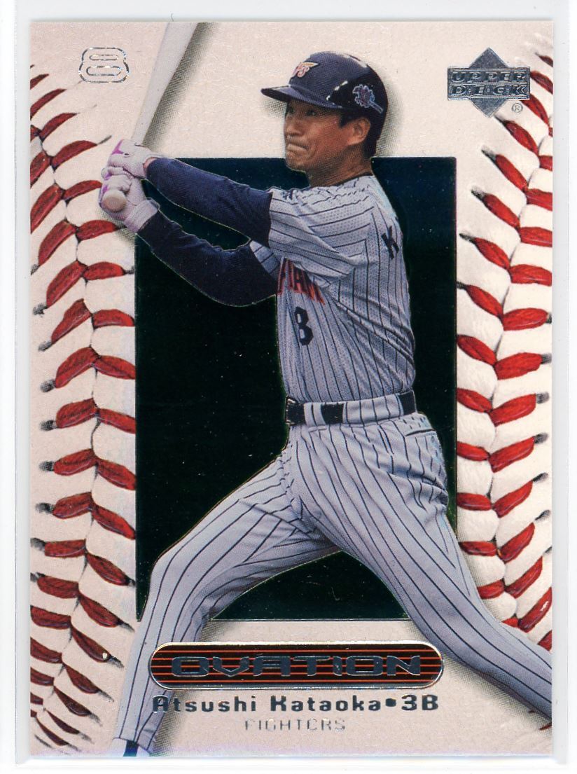 2000 Upper Deck Ovation Japan Atsushi Kataoka Fighters #52 2000 Upper Deck Ovation Japan Atsushi Kataoka Fighters #52