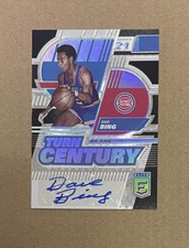 2022-23 DONRUSS ELITE TURN CENTURY AUTO BLACK 1/1 DAVE BING JF