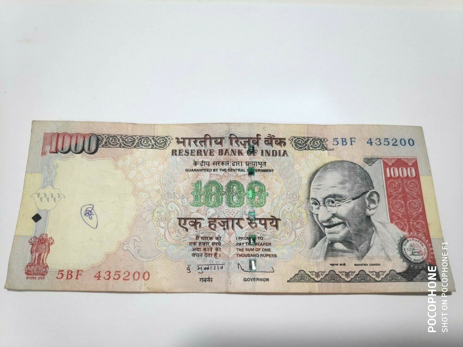 India Gandhi 1000 Rupees 2009 N° 5BF 435200 Pick 100 Free Shippi