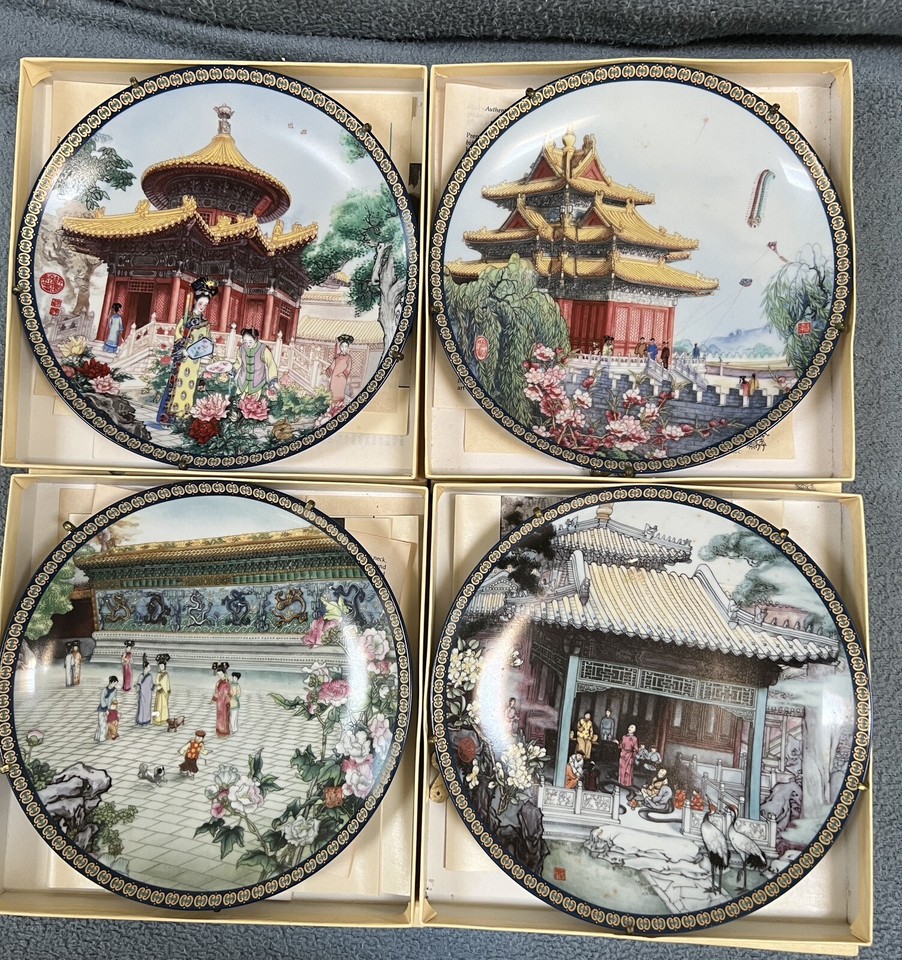 Imperial Jingdezhen Decorative Forbidden City Set 8 Plates W