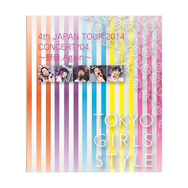 4th JAPAN TOUR 2014 FINAL Noon Again (Bluray Disc 2 Official Collectible