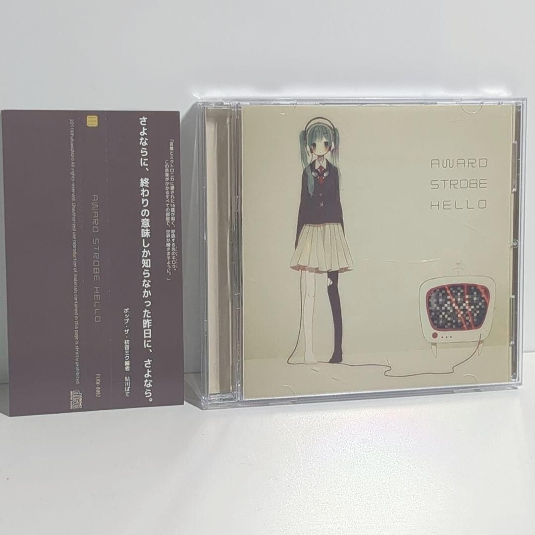 GRAND SLAM / RHYTHMIC ポスター GRAND SLAM / RHYTHMIC ポスター - ミュージシャンブランド 品 通販