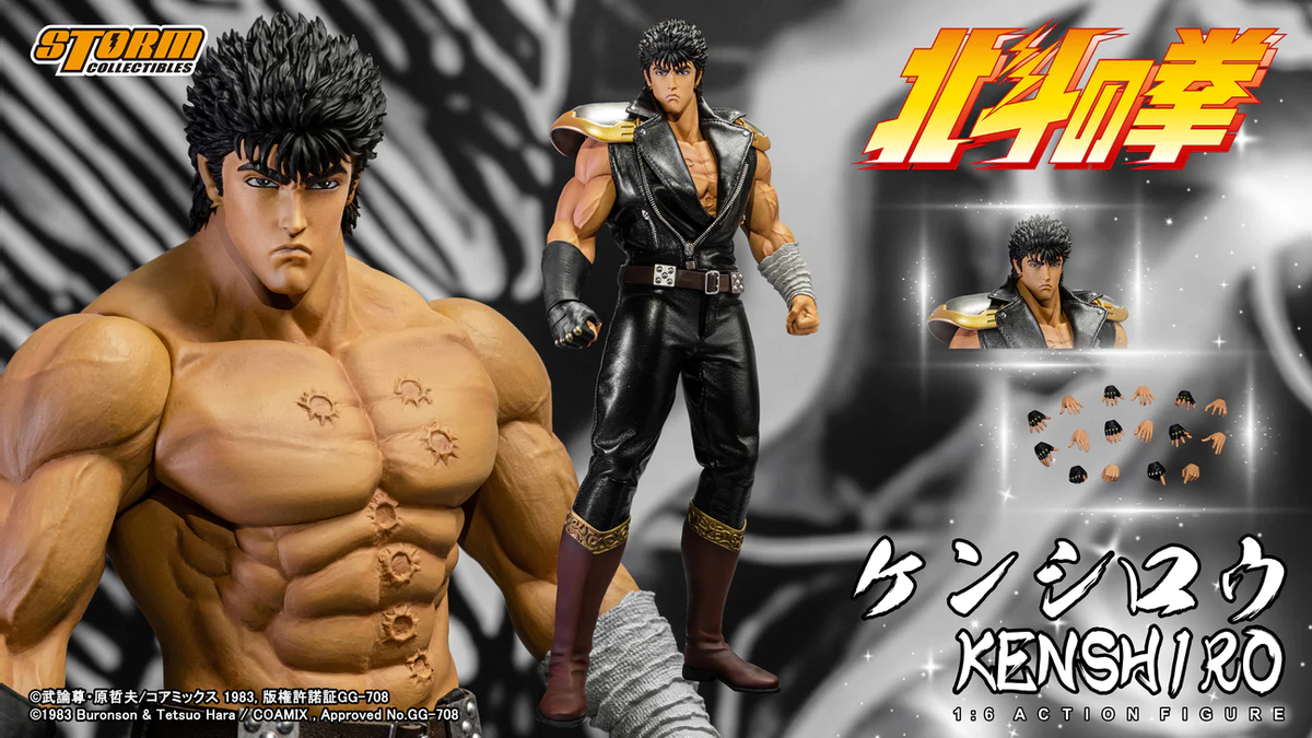 IN STOCK) Storm Collectibles KENSHIRO Fist of the North Star IN STOCK) Storm Collectibles KENSHIRO Fist of the North Star