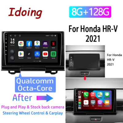 For HONDA HR-V HRV 2021 Android 10 8 Core Car GPS Nav Stereo Radio Carplay DSP