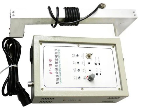 220V BF-3 Film Blowing Machine Width Detector Infrared Photoelectric Controller - Picture 5 of 9