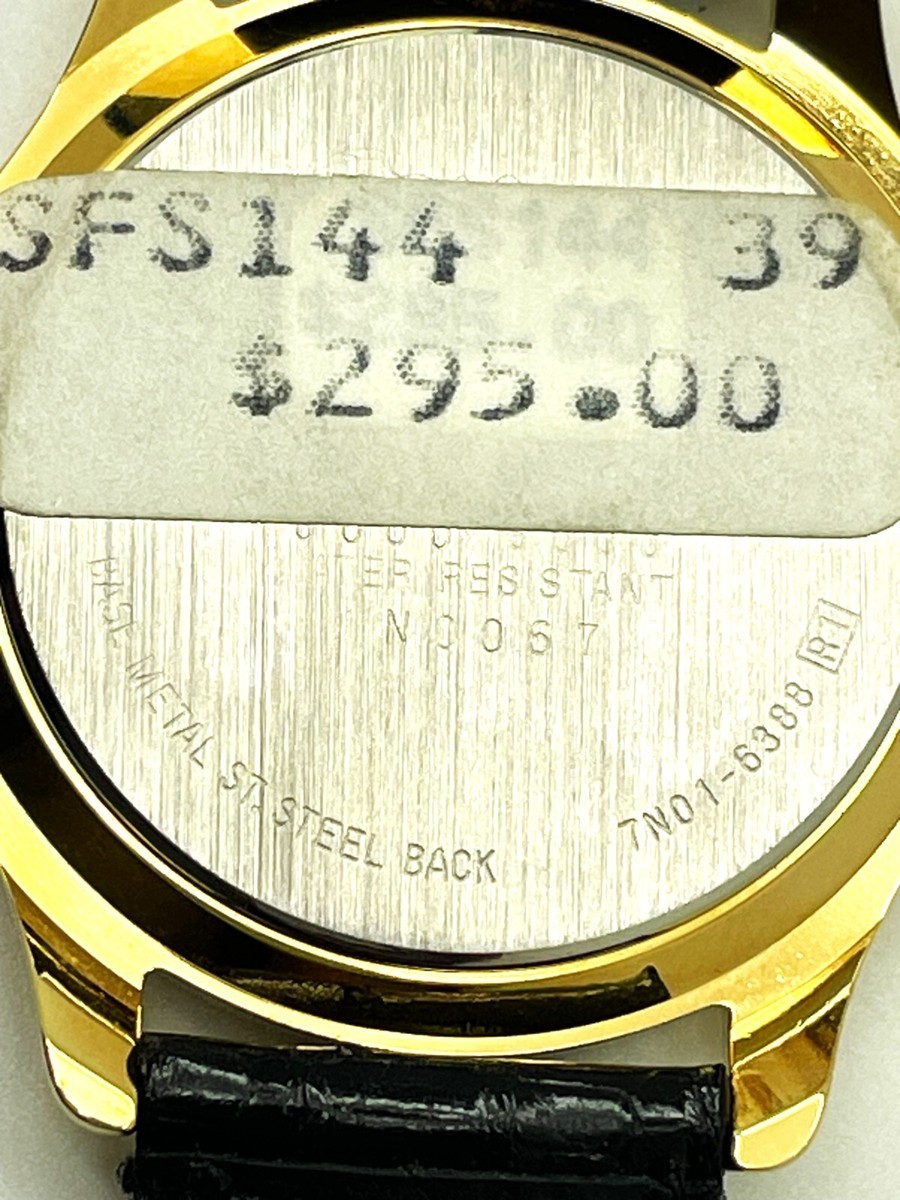 SEIKO MEN'S 7N01-6388 NOT WORKING 1992 OLYMPIC BARCELONA SEIKO MEN'S 7N01-6388 NOT WORKING 1992 OLYMPIC BARCELONA