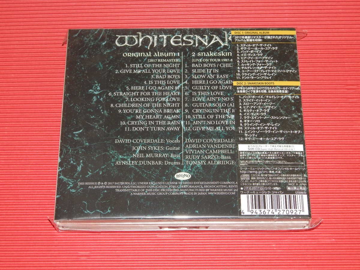 5GT 2017 JAPAN ONLY 2 SHM CD SET WHITESNAKE Serpens Album 30th