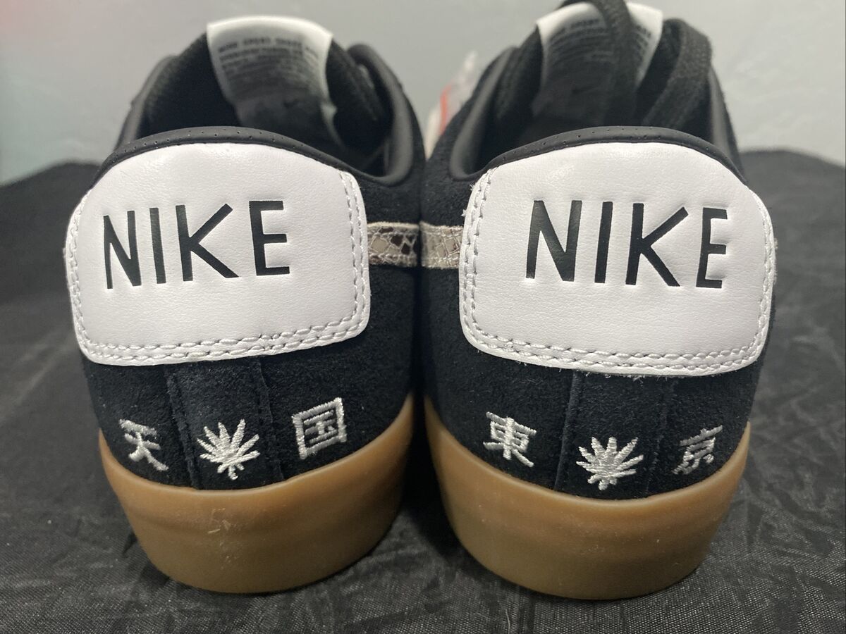 27cmNIKE SB ZOOM BLAZER WACKO MARIA