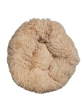 Small Round Pet Bed For Cat Dog
