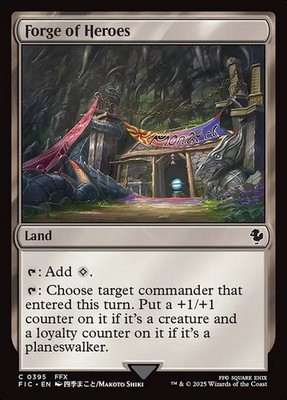 Forge of Heroes 395 C Normal FIC MTG NM